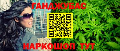 гидропоника Краснодар