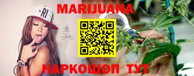 прущая мука Краснокаменск