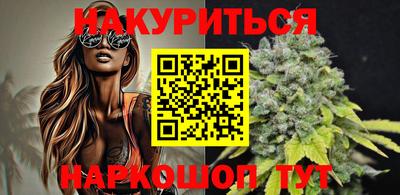 гидропоника Краснодар