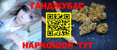 гидропоника Краснодар