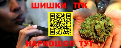 гидропоника Краснодар