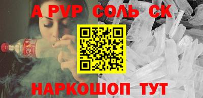 гидропоника Краснодар
