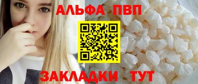 гидропоника Краснодар