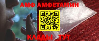 гидропоника Краснодар