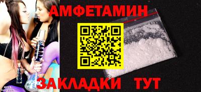 гидропоника Краснодар
