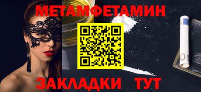 гидропоника Краснодар