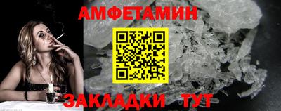 гидропоника Краснодар