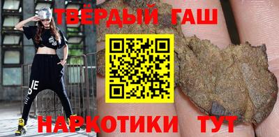 прущая мука Краснокаменск
