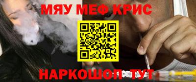гидропоника Краснодар