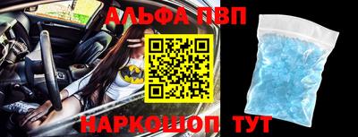 гидропоника Краснодар