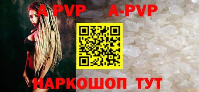 гидропоника Краснодар